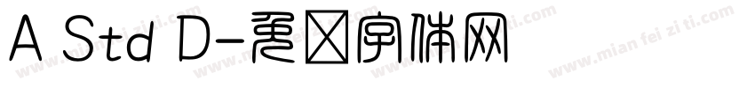 A Std D字体转换